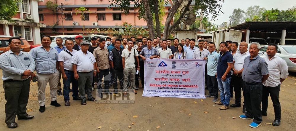 A sensitisation programme on use of BIS certified products was held at Deputy Commissioner’s conference hall, Dimapur on March 19. (DIPR Photo)